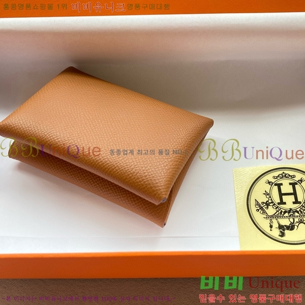 #�����޽� Į�� ��� ī��Ȧ�� ī������ H3225-3