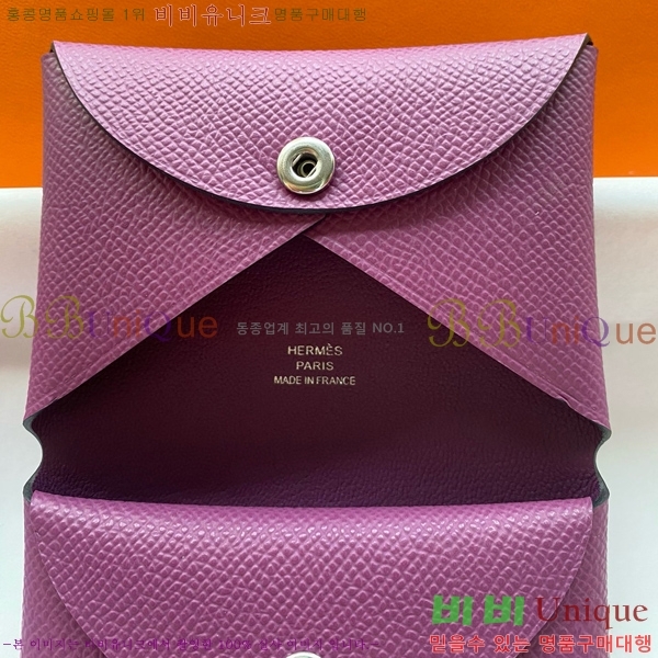 #�����޽� Į�� ��� ī��Ȧ�� ī������ H3225-6