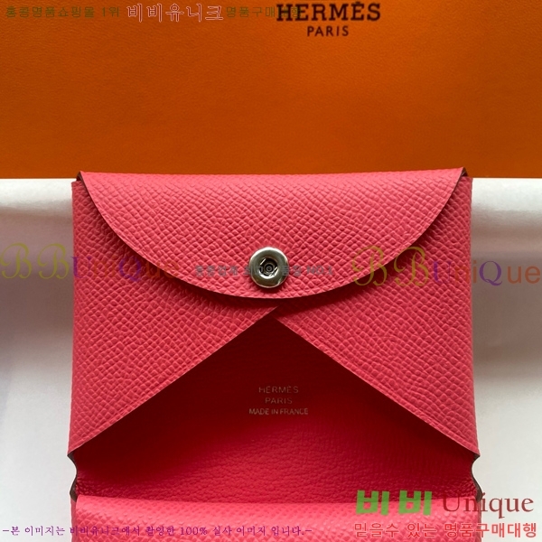 #�����޽� Į�� ��� ī��Ȧ�� ī������ H3225-7