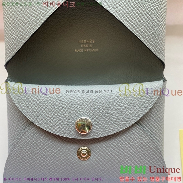 #�����޽� Į�� ��� ī��Ȧ�� ī������ H3225-8