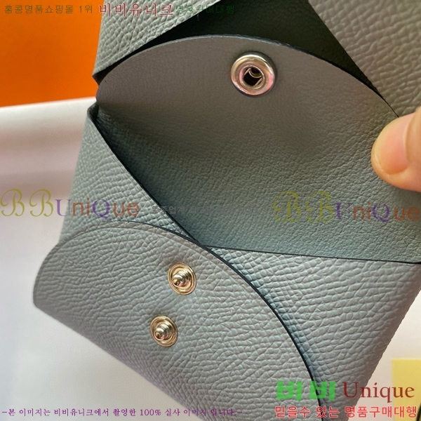 #�����޽� Į�� ��� ī��Ȧ�� ī������ H3225-8