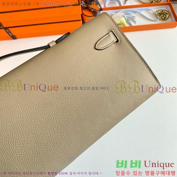 #�ָ��޽� �̸� �� Ŭ��ġ HE3258950-104
