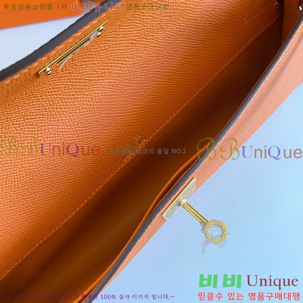 #�ָ��޽� �̸� �� Ŭ��ġ HE3258950-108