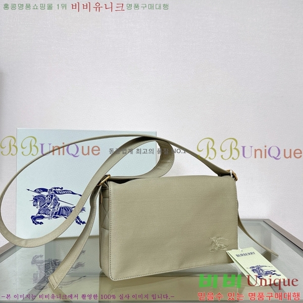 #������ Ʈ��ġ ũ�ν��ٵ� �� 80920411-102