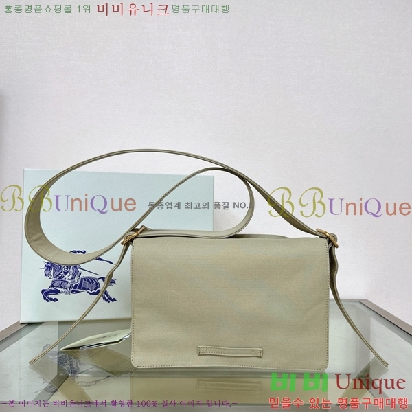 #������ Ʈ��ġ ũ�ν��ٵ� �� 80920411-102