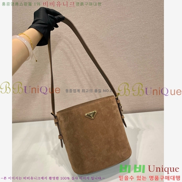 #����� �����̵� �̴� ��Ŷ�� 1BE078-101