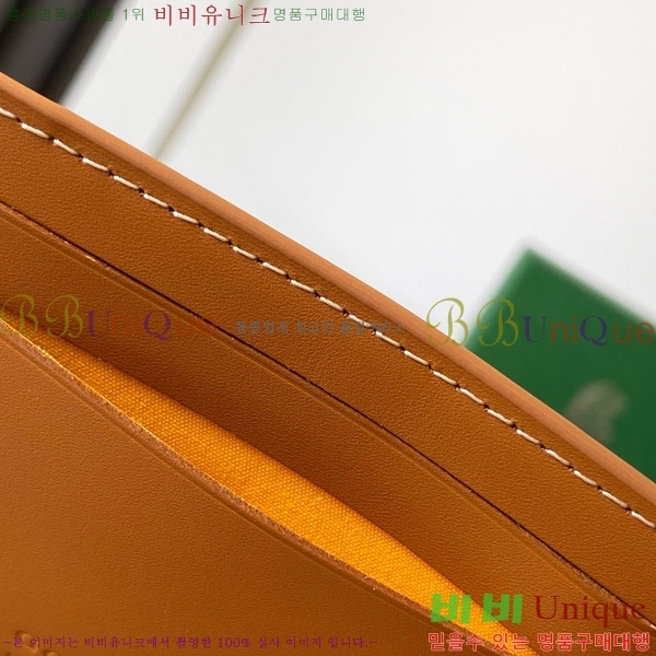 #���ߵ� �μ�Ʈ �����Ƹ� ���� ī������ GY3311-2-8