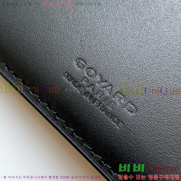 #���ߵ� �μ�Ʈ �����Ƹ� ���� ī������ GY3311-2-2