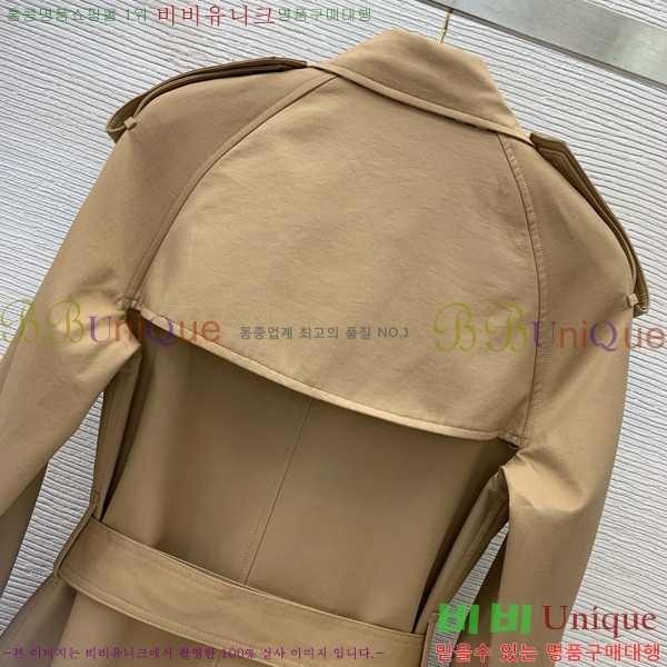 ���� ������ ����Ʈ BU485330-1