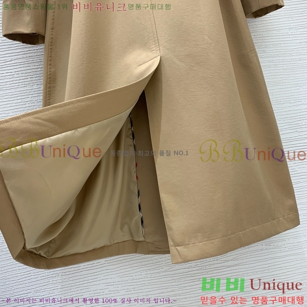 ���� ������ ����Ʈ BU485330-1