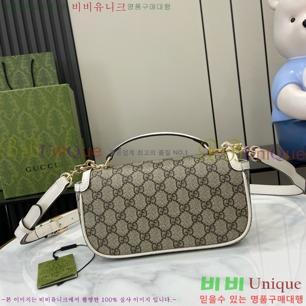 #���� Ȧ���� 1955 ����� 815206-204