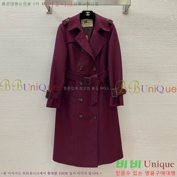 ���� ������ ����Ʈ BU485330-2