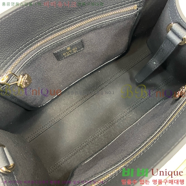 #���� ��ũ Ŭ������ ���� �̵�� ��Ʈ�� 806205-101