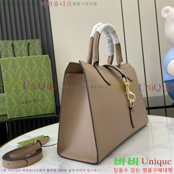 #���� ��ũ Ŭ������ ���� �̵�� ��Ʈ�� 806205-102