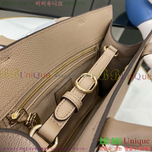 #���� ��ũ Ŭ������ ���� �̵�� ��Ʈ�� 806205-102