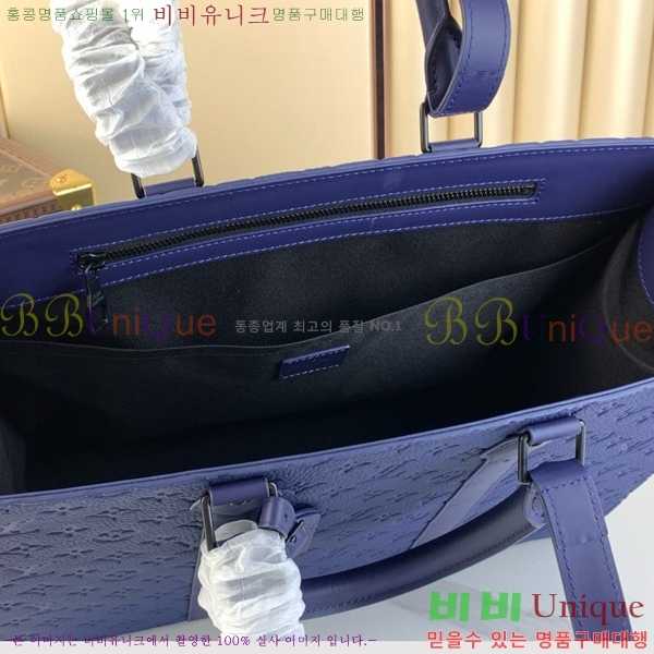 #���̺��� �� �ö� 24H M11690-101