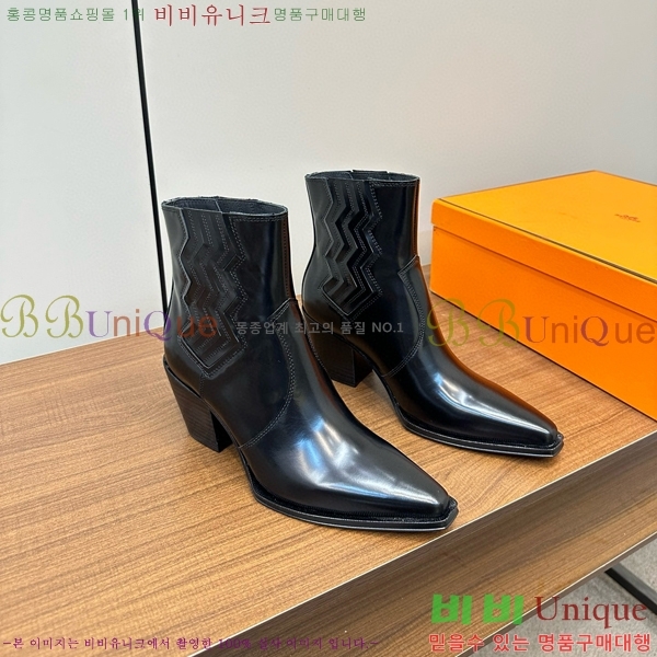 ���� �����޽� ���� 49H348710-1
