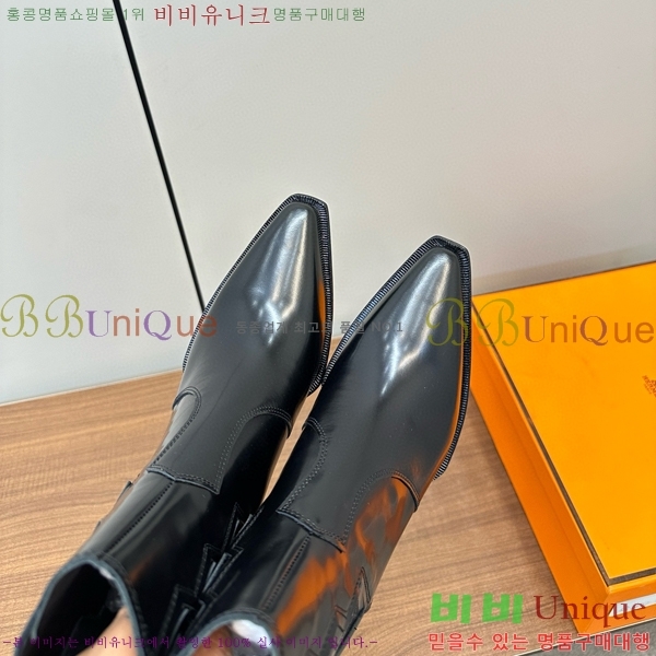 ���� �����޽� ���� 49H348710-1