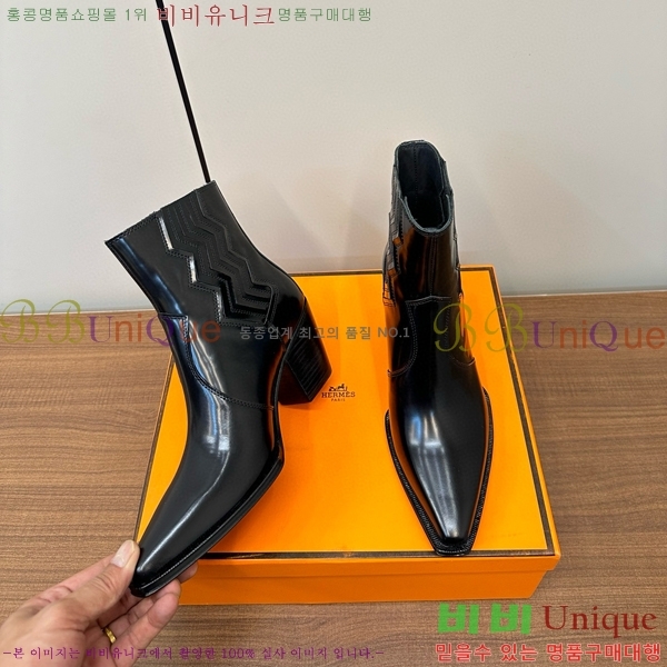 ���� �����޽� ���� 49H348710-1