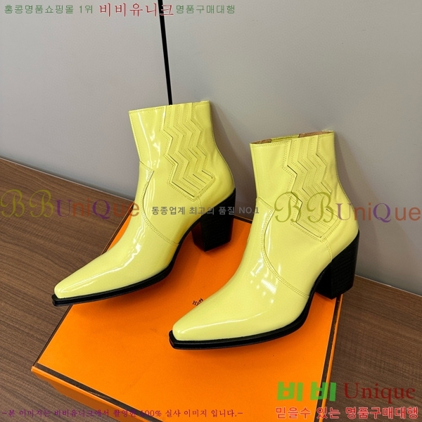 ���� �����޽� ���� 49H348710-2