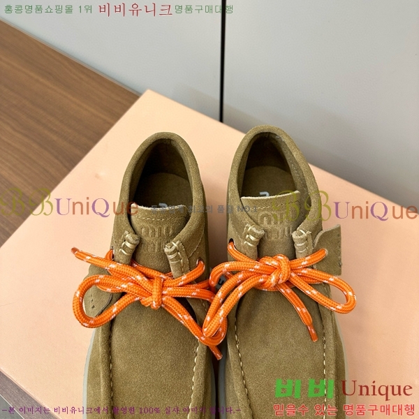 ���� �̿�̿� ����Ŀ�� 37M941657-1