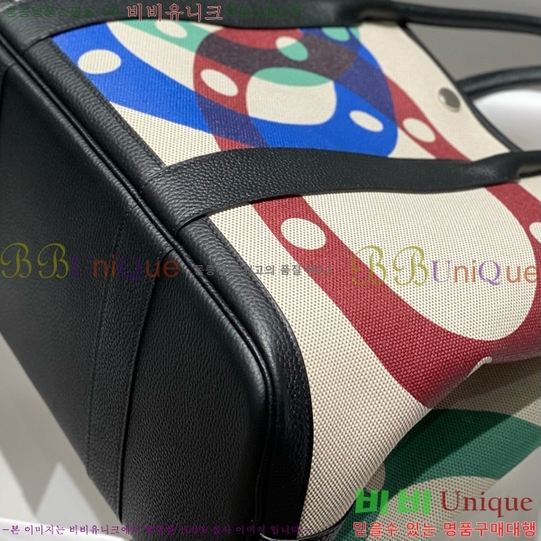 #�����޽� ������Ƽ 30/36cm HE856788-14