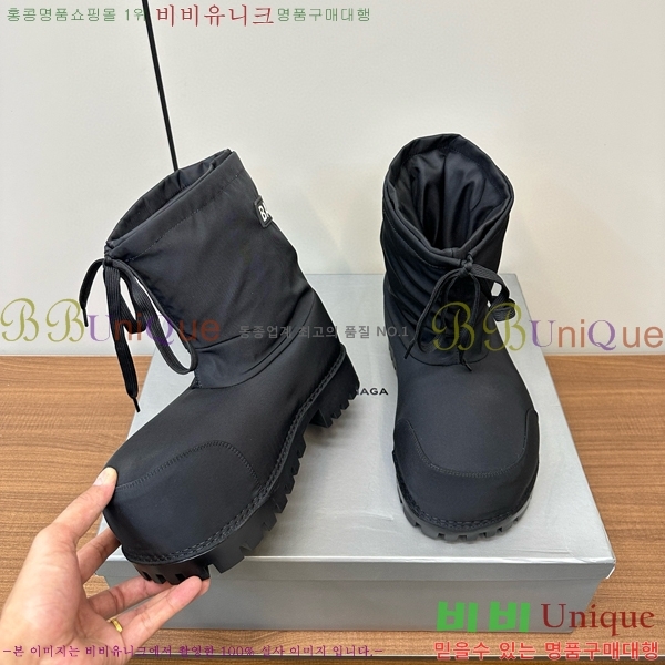 ���� �߷��þư� ���� 49B48981-1