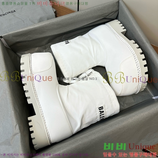 ���� �߷��þư� ���� 49B48981-2