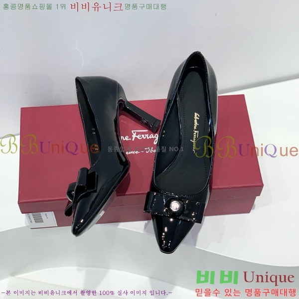 ���� �䷹���� ������ 34F8940152-1 �� 7cm
