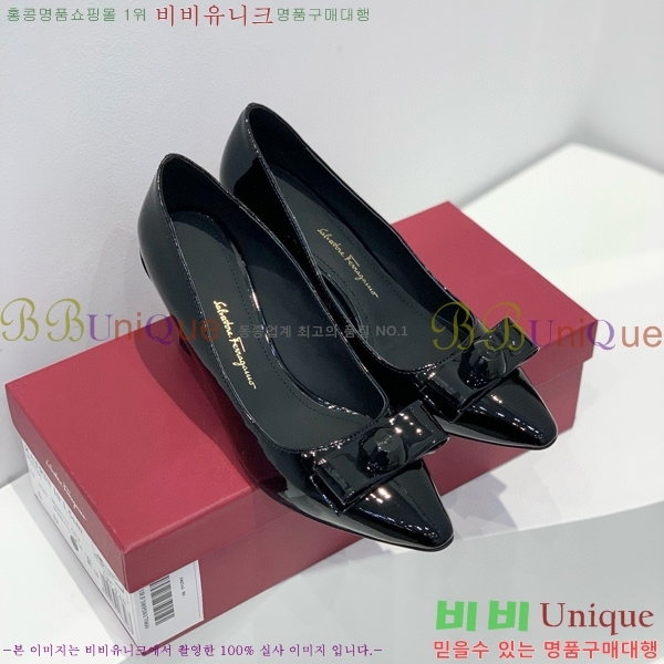 ���� �䷹���� ������ 34F8940152-1 �� 7cm