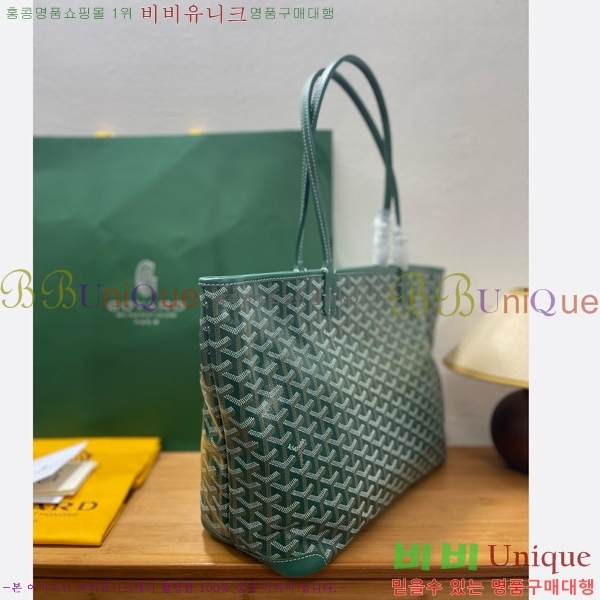 #���ߵ� �Ƹ����� ���۹� MM GY689232-108