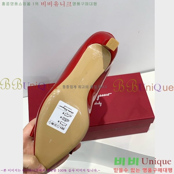 ���� �䷹���� ������ 34F8940152-2 �� 7cm