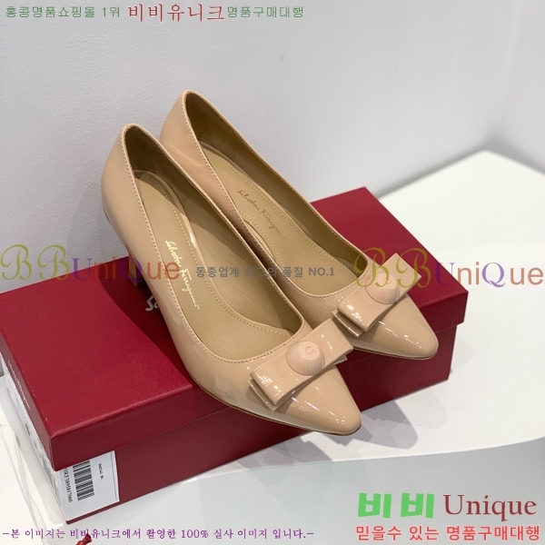 ���� �䷹���� ������ 34F8940152-3 �� 7cm
