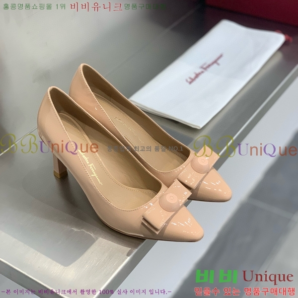 ���� �䷹���� ������ 34F8940152-3 �� 7cm