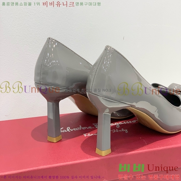 ���� �䷹���� ������ 34F8940152-4 �� 7cm
