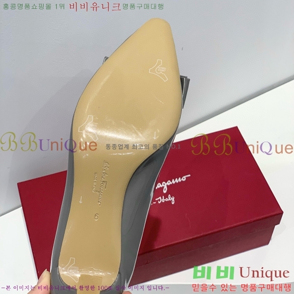���� �䷹���� ������ 34F8940152-4 �� 7cm