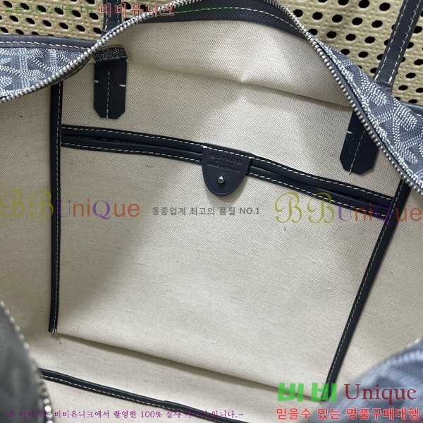 #���ߵ� �Ƹ����� ���۹� MM GY689232-105