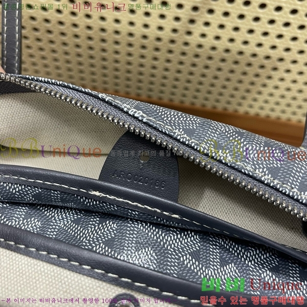 #���ߵ� �Ƹ����� ���۹� MM GY689232-105