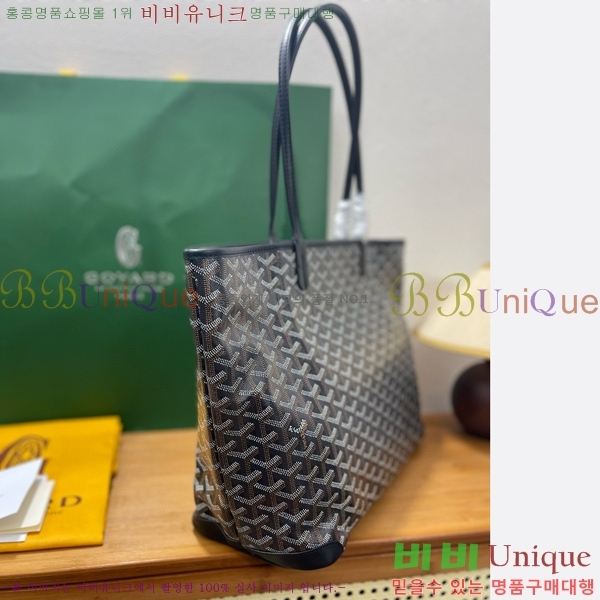 #���ߵ� �Ƹ����� ���۹� MM GY689232-103