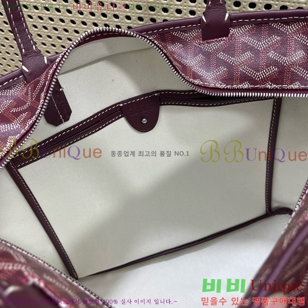 #���ߵ� �Ƹ����� �� PM GY689231-111
