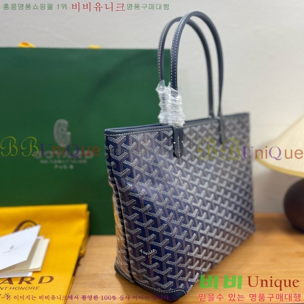 #���ߵ� �Ƹ����� �� PM GY689231-108
