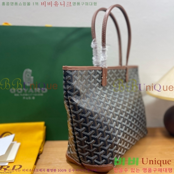 #���ߵ� �Ƹ����� �� PM GY689231-106