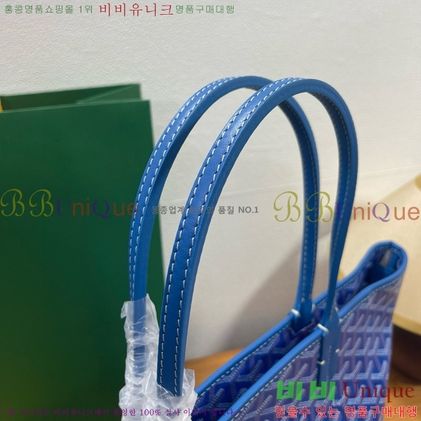 #���ߵ� �Ƹ����� �� PM GY689231-101