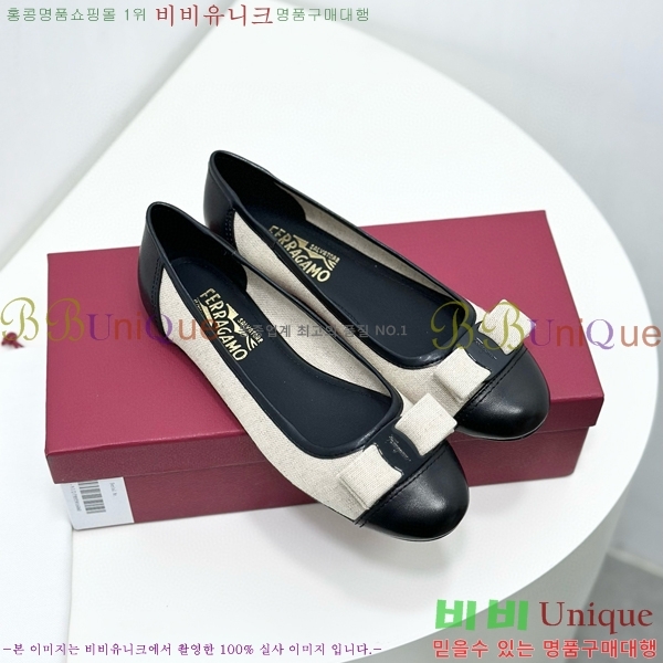 ���� �䷹���� ������ 32F8940126-1