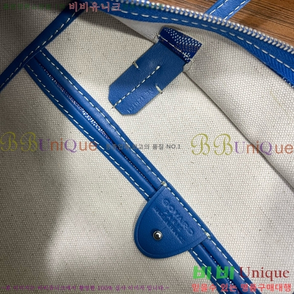 #���ߵ� �Ƹ����� �� PM GY689231-101
