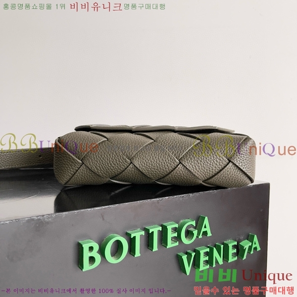 #���װ�����Ÿ ��ư� ũ�ν��� 795637-103