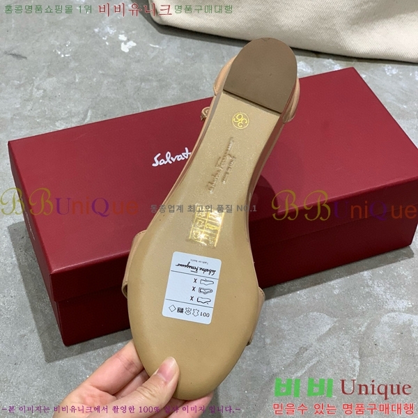 ���� �䷹���� ������ 32F8940127-2 �� 4.5cm