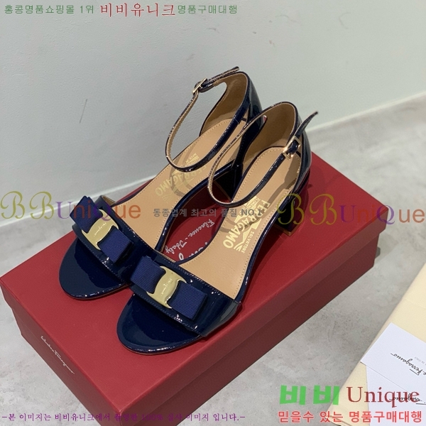 ���� �䷹���� ������ 32F8940128-1 �� 6cm