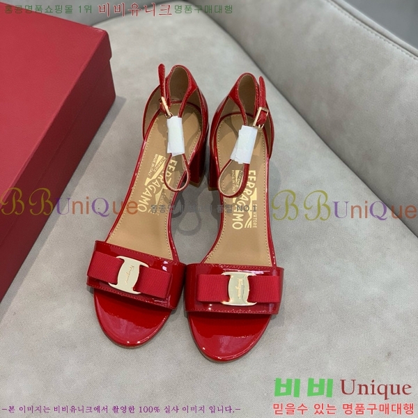 ���� �䷹���� ������ 32F8940128-2 �� 6cm
