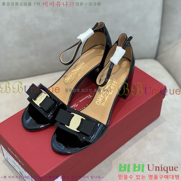 ���� �䷹���� ������ 32F8940128-3 �� 6cm